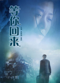 一一在线观看免费下载